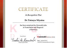 Kawasaki Dental Office 研修修了証